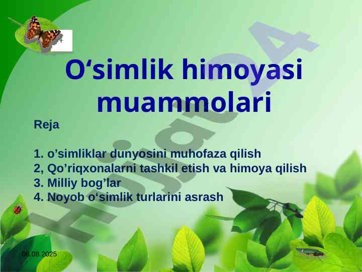 Oʻsimlik himoyasi va tabiatni muhofaza qilish