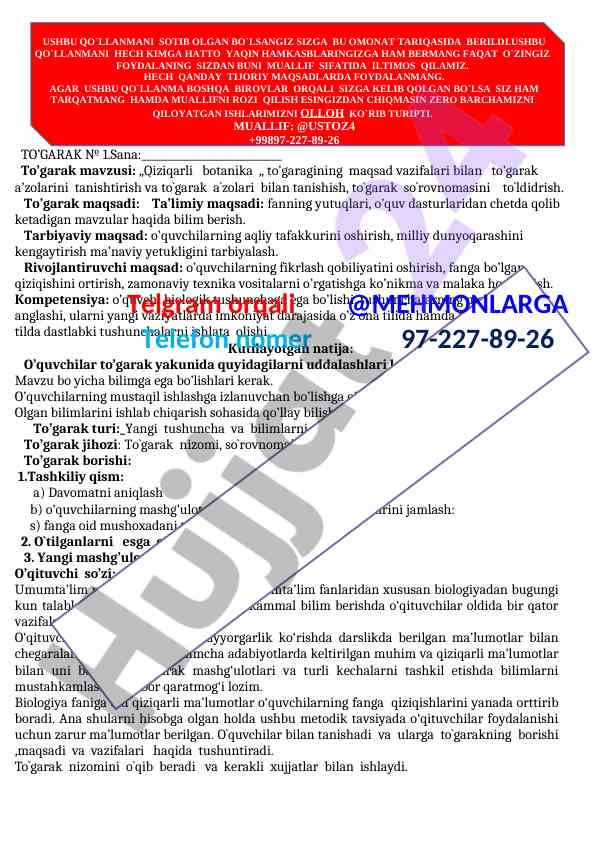 Qiziqarli botanika to‘garak mavzusining maqsadlari