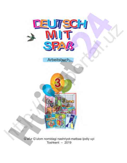 Eduportal resurslari bilan tanishtirish