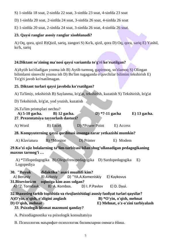 Product image 4