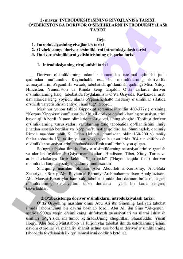 Dorivor o‘simliklar tarixi va rivojlanishi
