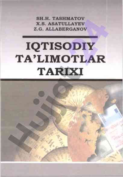 Iqtisodiy ta'limotlar tarixi darslik