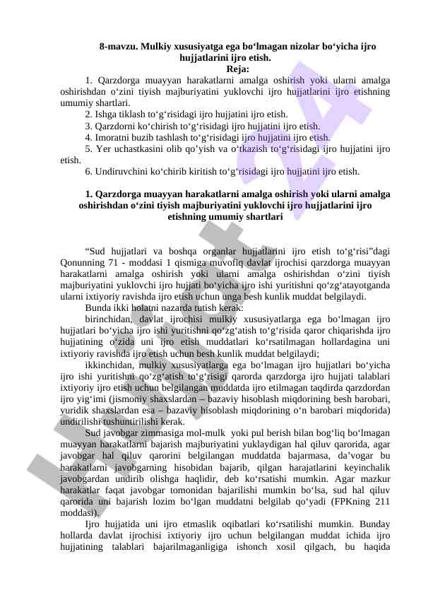 Ijro hujjatlarini ijro etish bo‘yicha reja