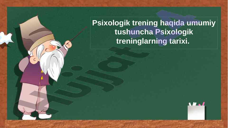 Psixologik treningning asosiy tamoyillari