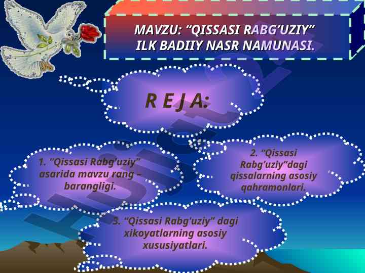 Qissasi rabg'uziy ilk badiiy nasr namunasi
