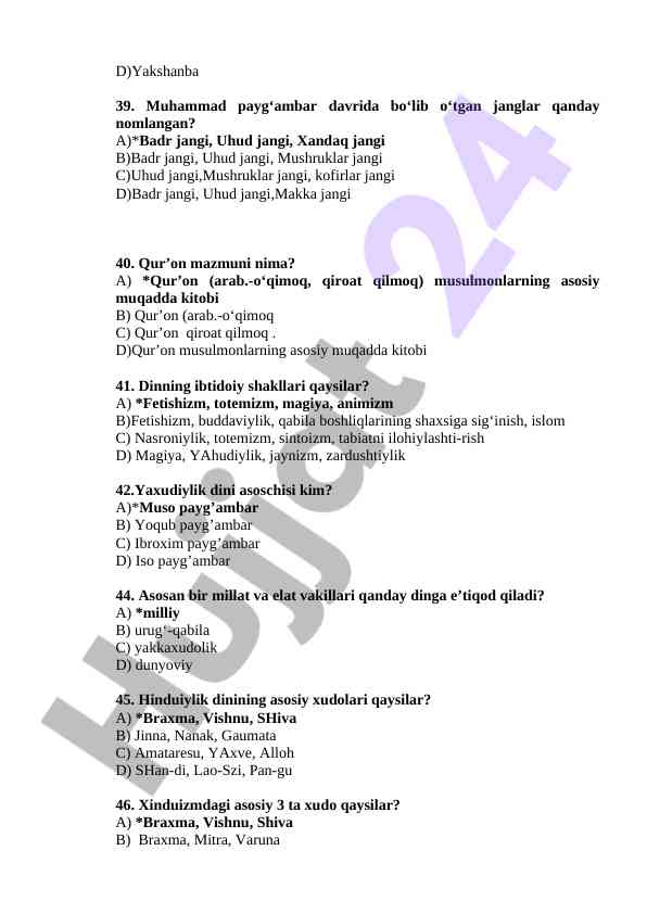 Product image 5
