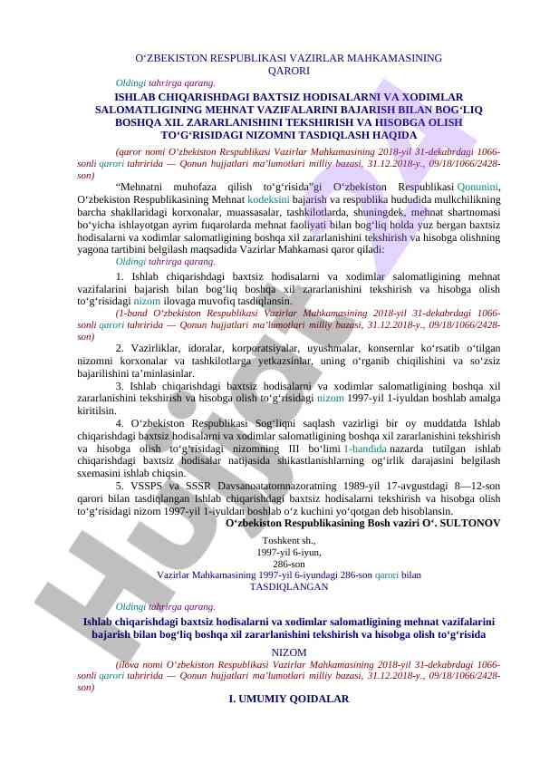 Ishlab chiqarishdagi baxtsiz hodisalar to‘g‘risida qaror
