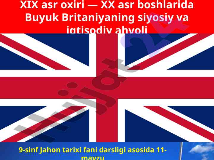 Buyuk britaniya siyosiy iqtisodiy ahvoli xix asr