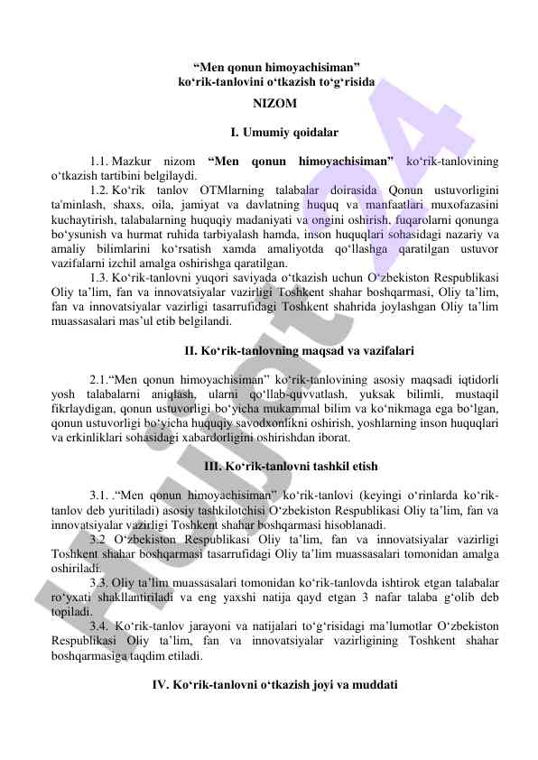 Men qonun himoyachisiman ko‘rik-tanlovi tartibi