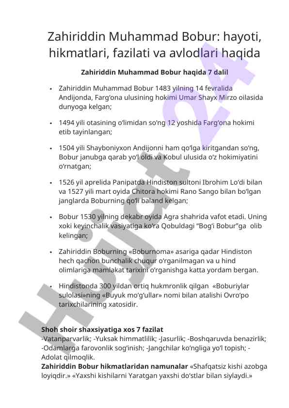 Zahiriddin muhammad bobur: hayoti va tarixi