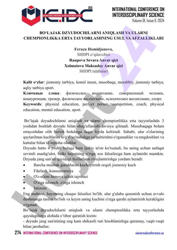 Bo‘lajak dzyudochilarni aniqlash va ularga tayyorlash