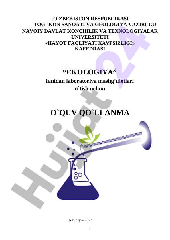 Laboratoriya mashg‘ulotlari bo‘yicha o‘quv qo‘llanma
