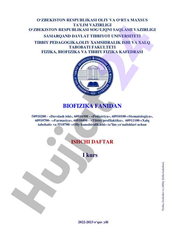 Fizika va biofizika fanidan amaliy mashg‘ulotlar