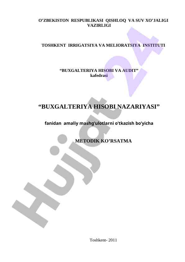 Buхgаltеriya hisobi nazariyasi uslubiy qo‘llanma