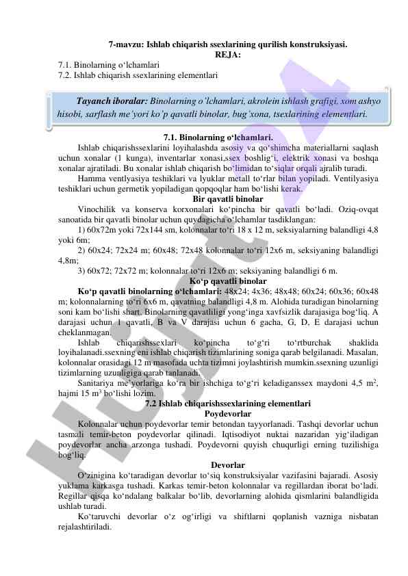 Ishlab chiqarish ssexlarining qurilish konstruksiyasi