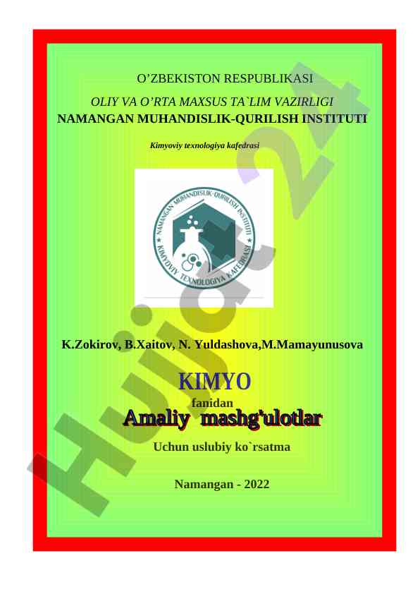 Kimyoviy texnologiya uslubiy qo‘llanma 2022