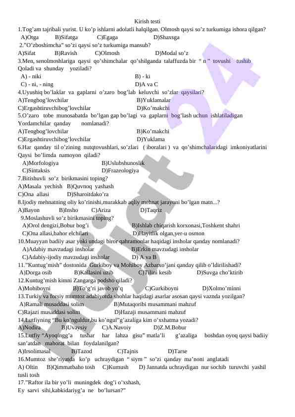 Til bilimiga oid kirish testi savollari