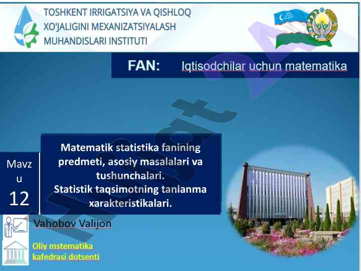 Matematik statistika fanining asosiy masalalari