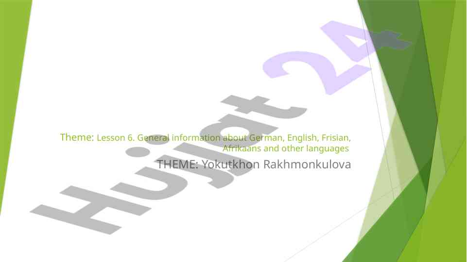 General information about german english frisian languages