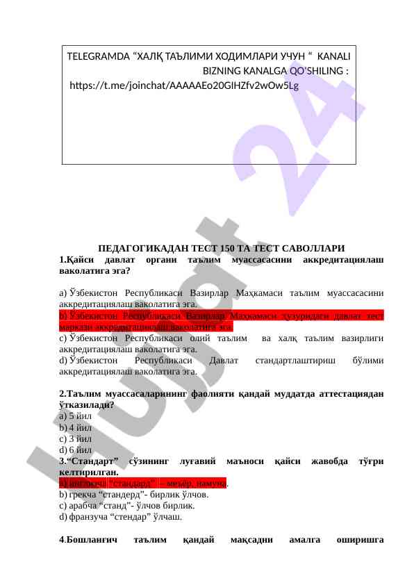 Pedagogikadan test savollari 150 ta savol