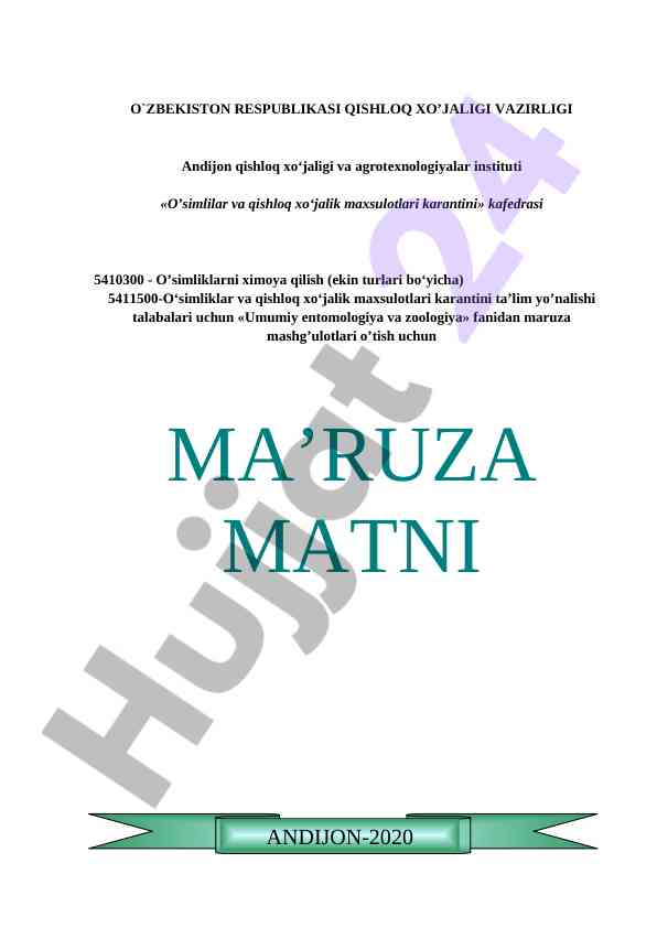 Umumiy entomologiya va zoologiya fanidan maruza mashg‘ulotlari