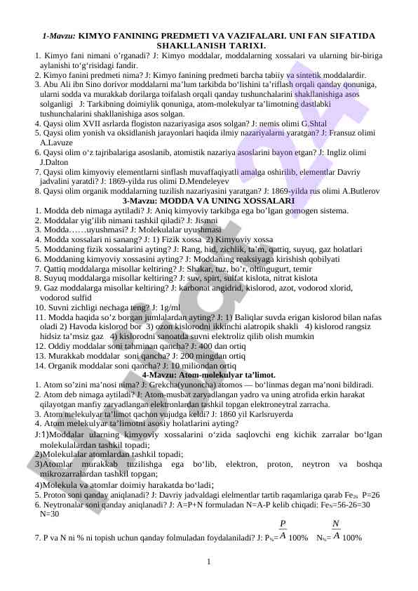 Kimyo fanining predmeti va vazifalari tarixi