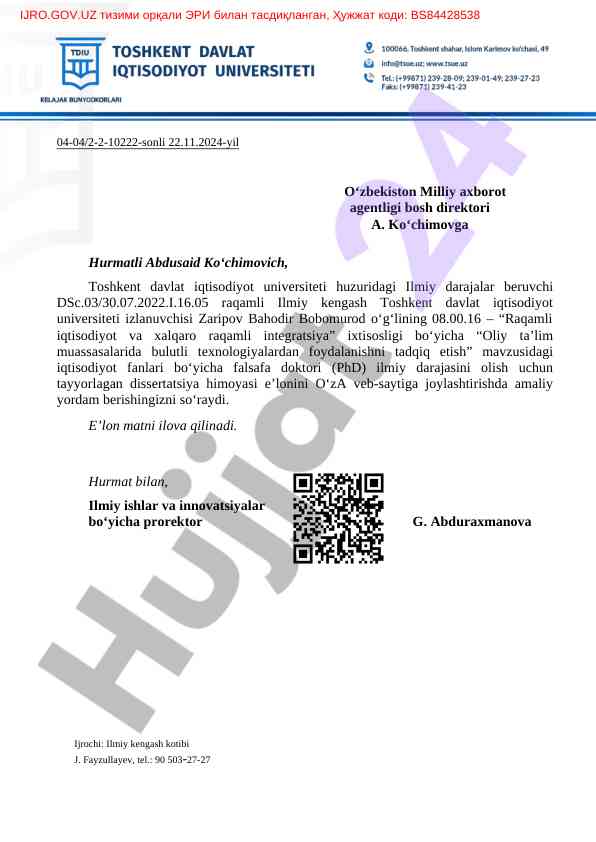 Oliy ta’limda bulutli texnologiyalarni tadqiq etish