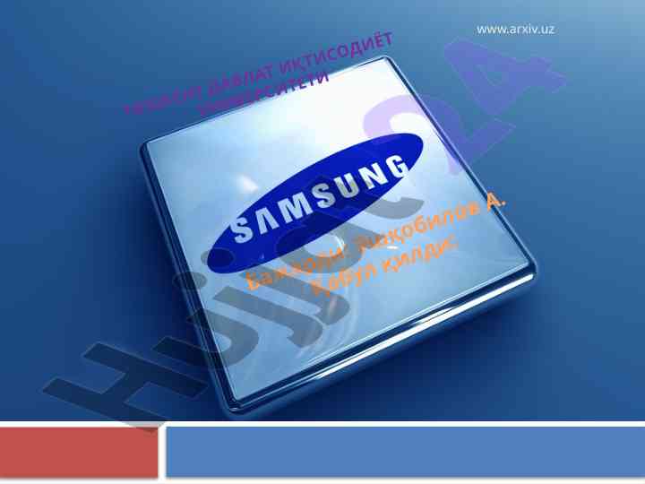 Samsung group: tarixi va global ta'siri