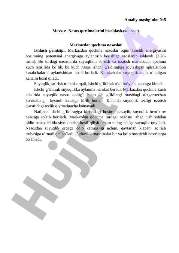 Nasos qurilmalarini hisoblash bo'yicha amaliy mashg'ulot