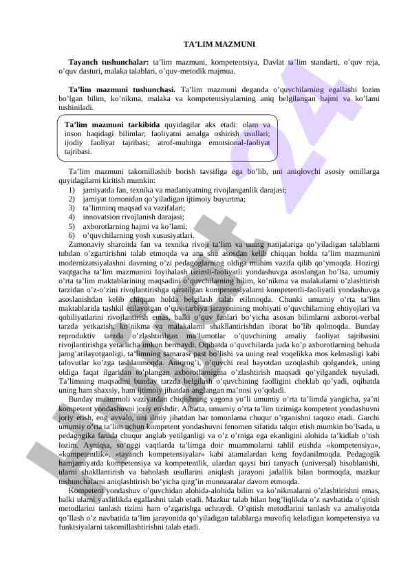 Ta'lim mazmuni va uning asosiy tushunchalari
