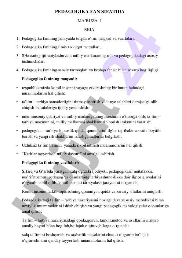 Pedagogika fanining jamiyatdagi o‘rni va vazifalari