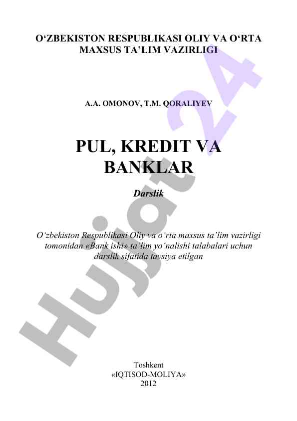 Pul kredit va banklar bo‘yicha o‘quv qo‘llanmasi