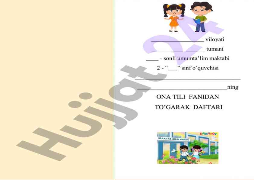 O‘rta ta‘limda ona tili va matematikani o‘rganish