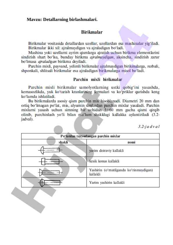 Detallarning birlashmalari tahlili