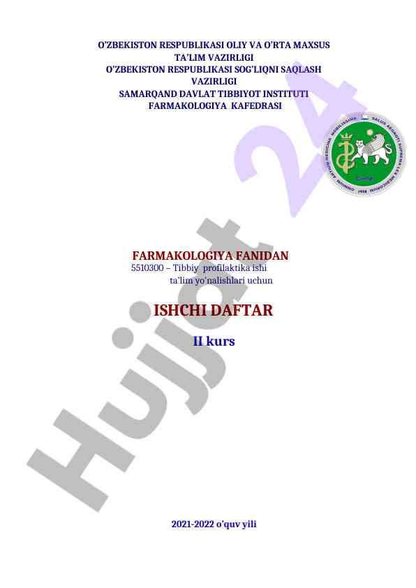 Farmakologiya fanidan ishchi daftar ii kurs