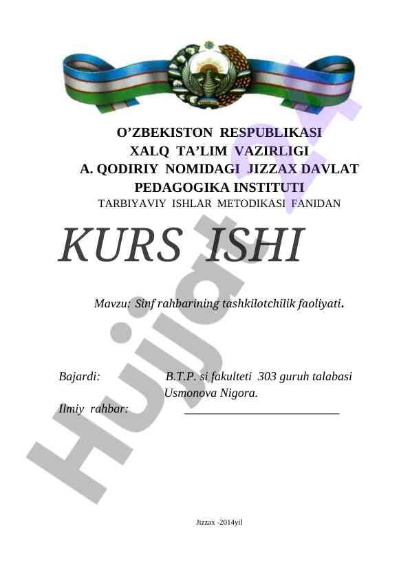 Sinf rahbarining tashkilotchilik faoliyati