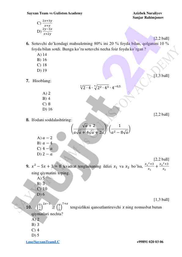 Product image 1