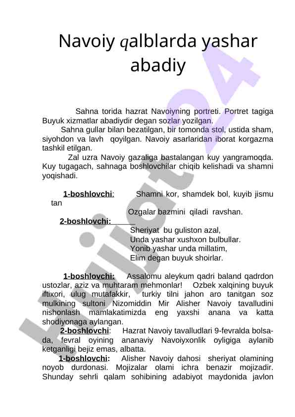 Navoiyning portreti va buyuk xizmatlar
