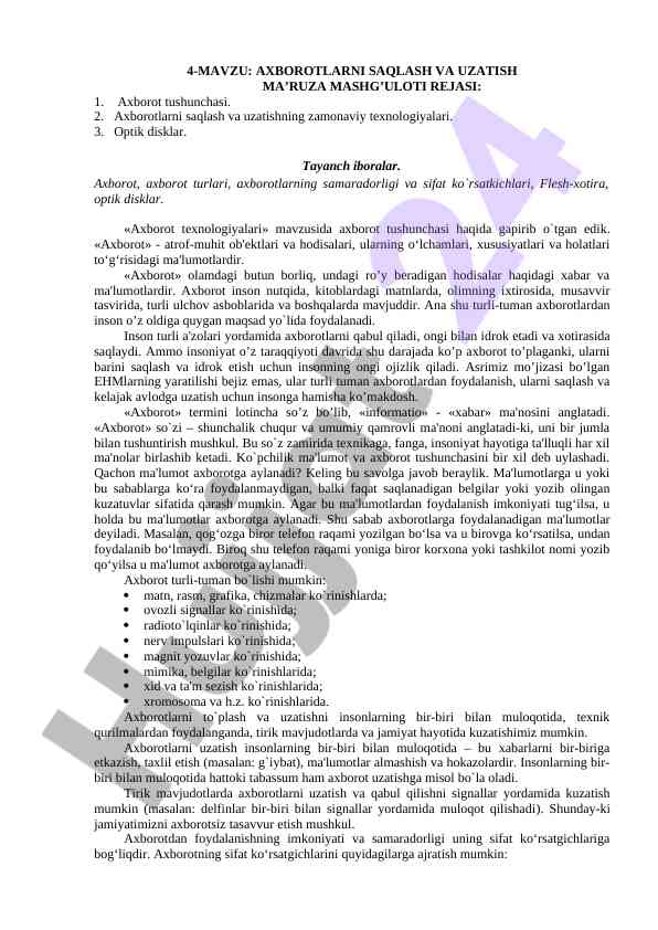 Axborotlarni saqlash va uzatish texnologiyalari