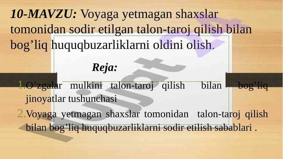 Voyaga yetmagan shaxslar tomonidan talon-taroj jinoyatlari