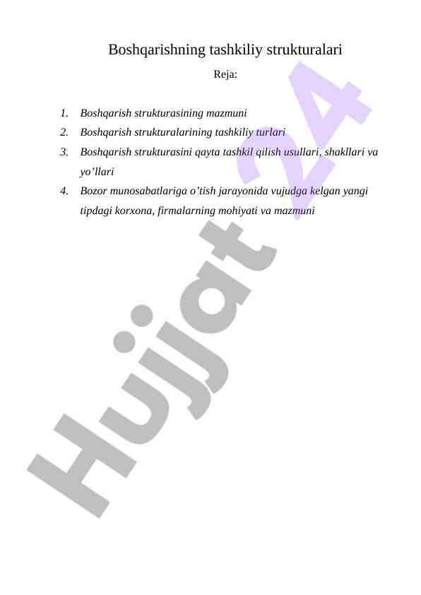 Boshqarishning tashkiliy strukturalari qoida va mazmuni