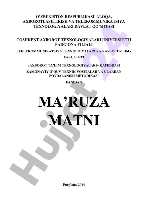 Zamonaviy didaktik voasilar va o‘qitish usullari