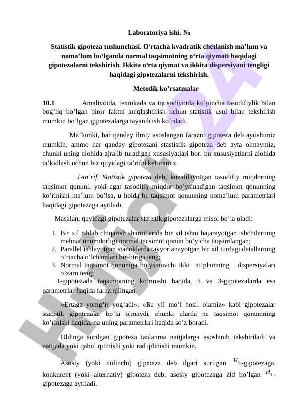 Statistik gipoteza tushunchasi va tekshirish usullari