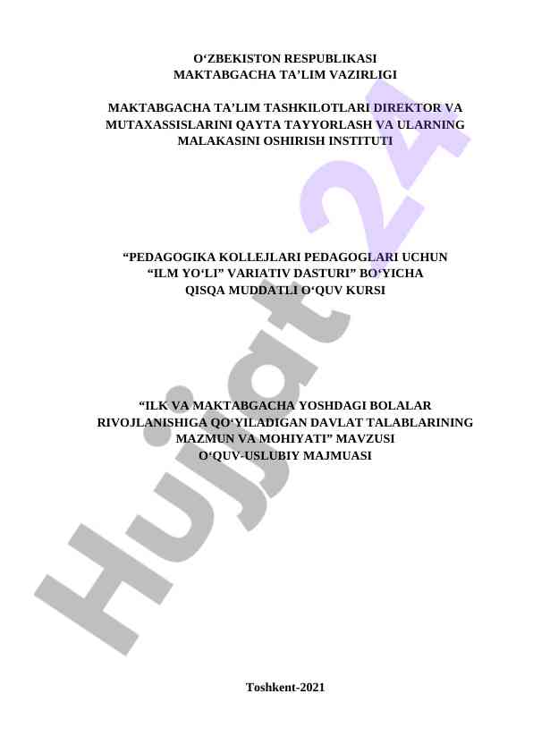 Ilk va maktabgacha yoshdagi bolalar rivojlanishi