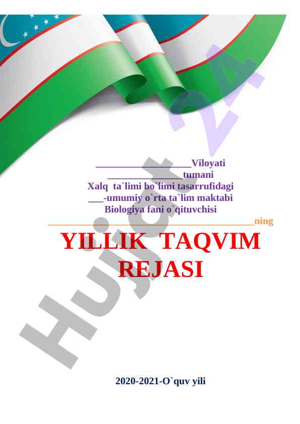 Yillig taqlim rejasi biologiya fani 2020-2021
