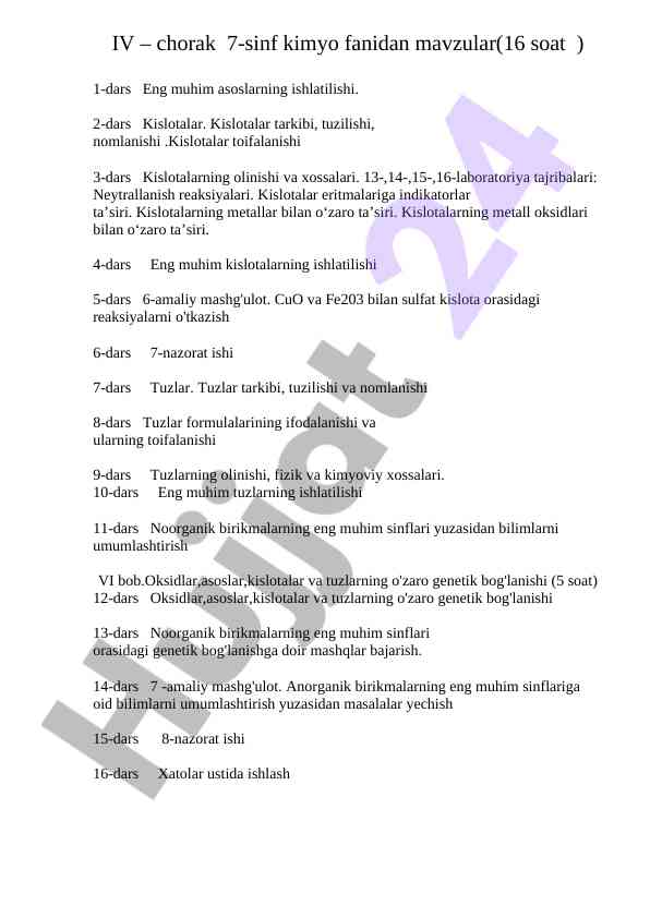 7-sinf kimyo fanidan dars ishlanmalari