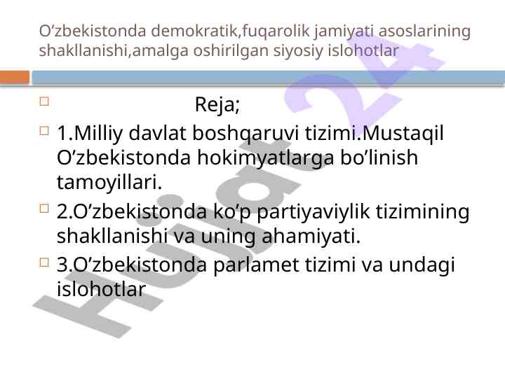 Demokratik fuqarolik jamiyati va siyosiy islohotlar