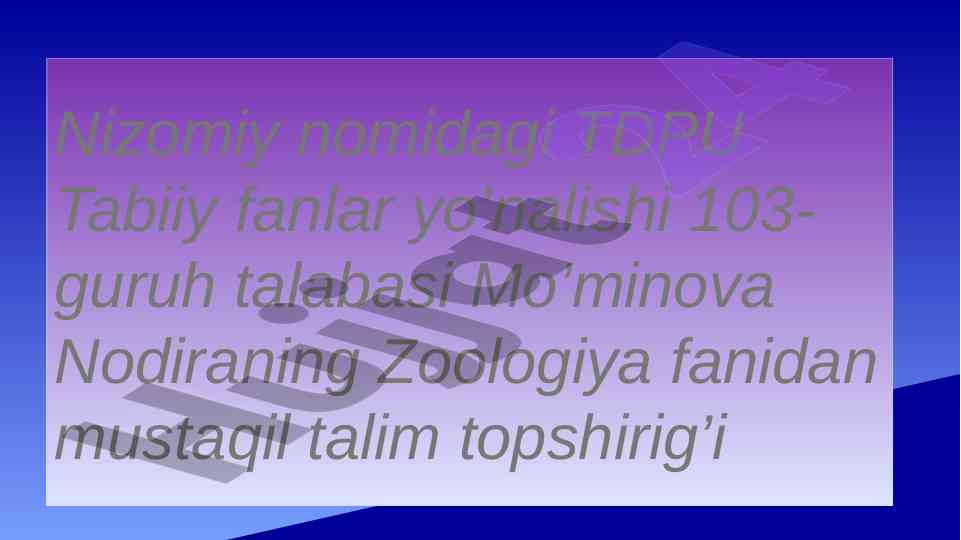 Zoologiya fanida plastinkalilar turlari tahlili