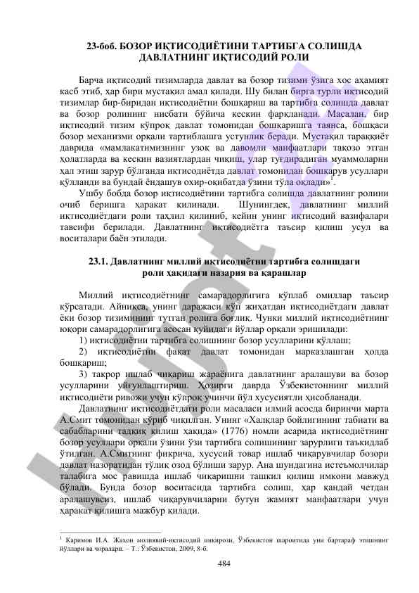 Davlatning iqtisodiy roli va bozor iqtisodiyoti