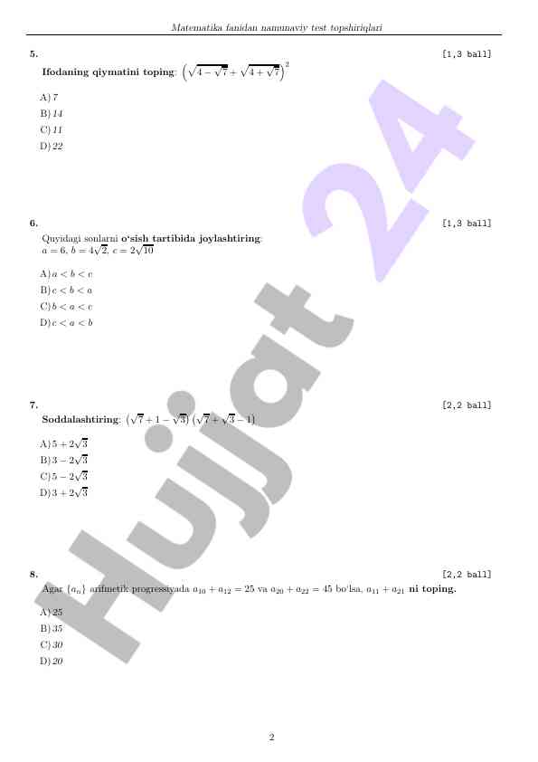 Product image 1